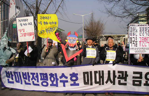 이 날로 금요집회는 10차를 맞이하였다 